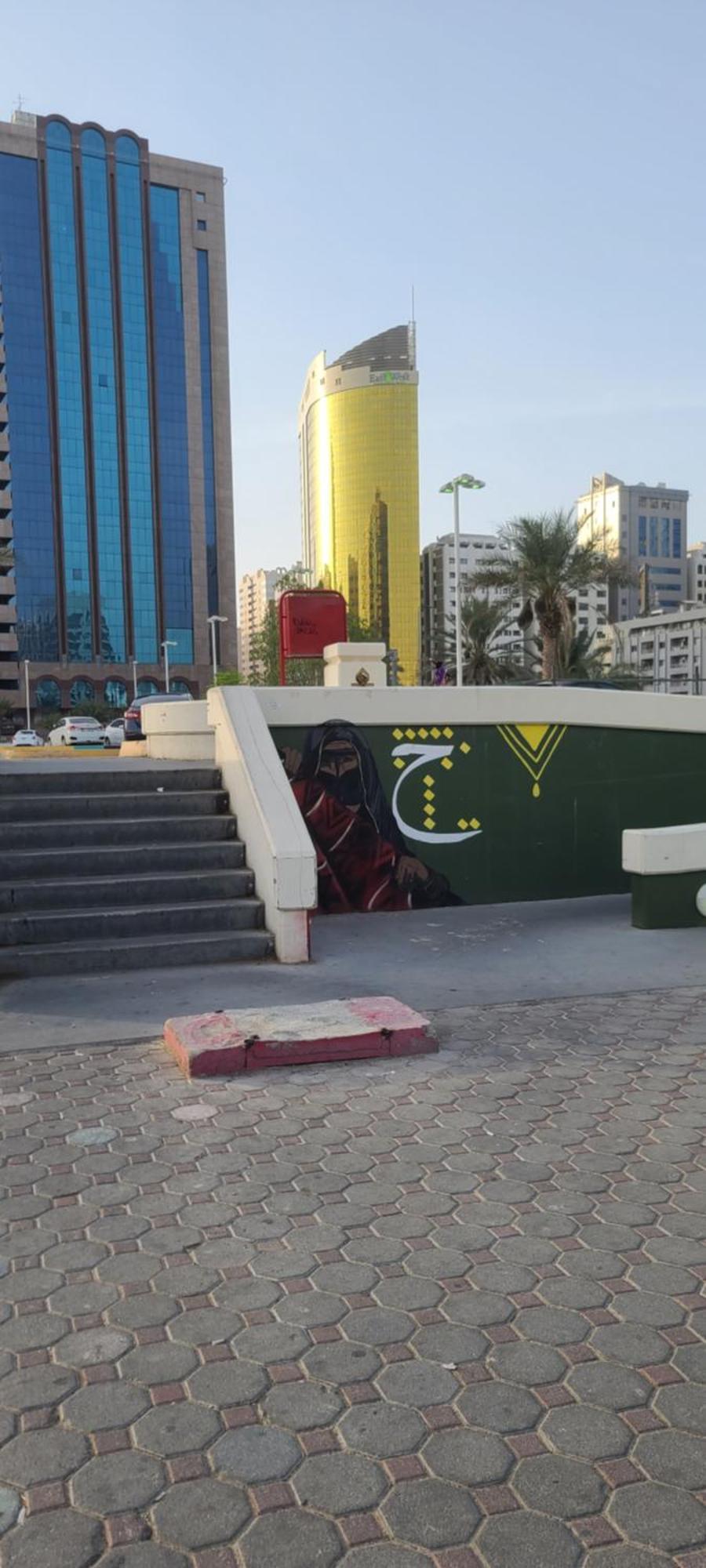 Home Away Apartment Abu Dhabi Bagian luar foto