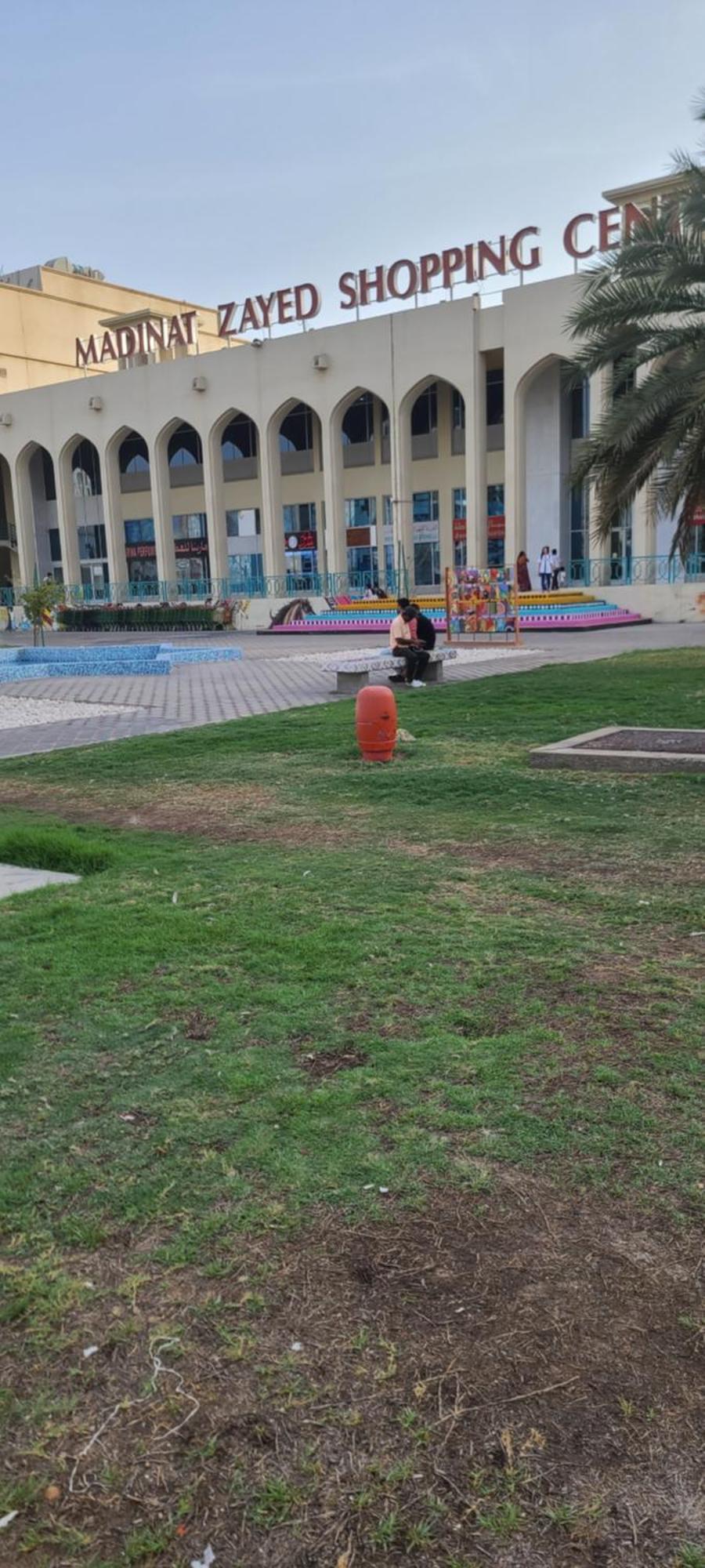 Home Away Apartment Abu Dhabi Bagian luar foto