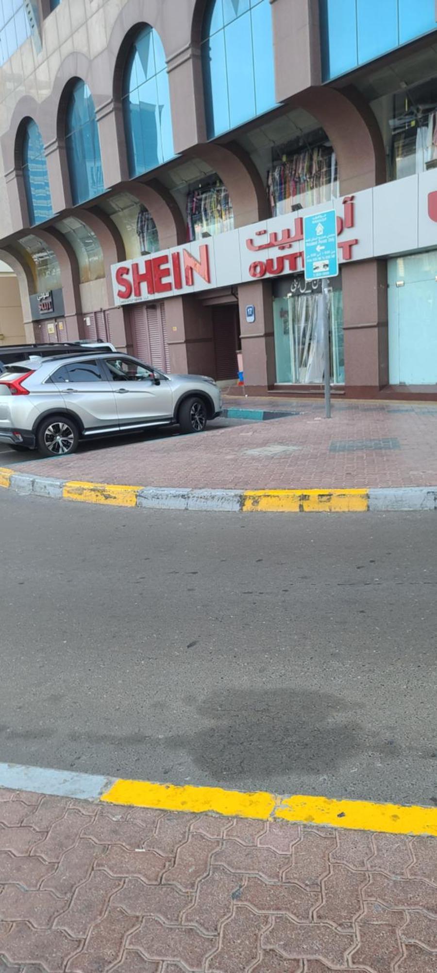 Home Away Apartment Abu Dhabi Bagian luar foto