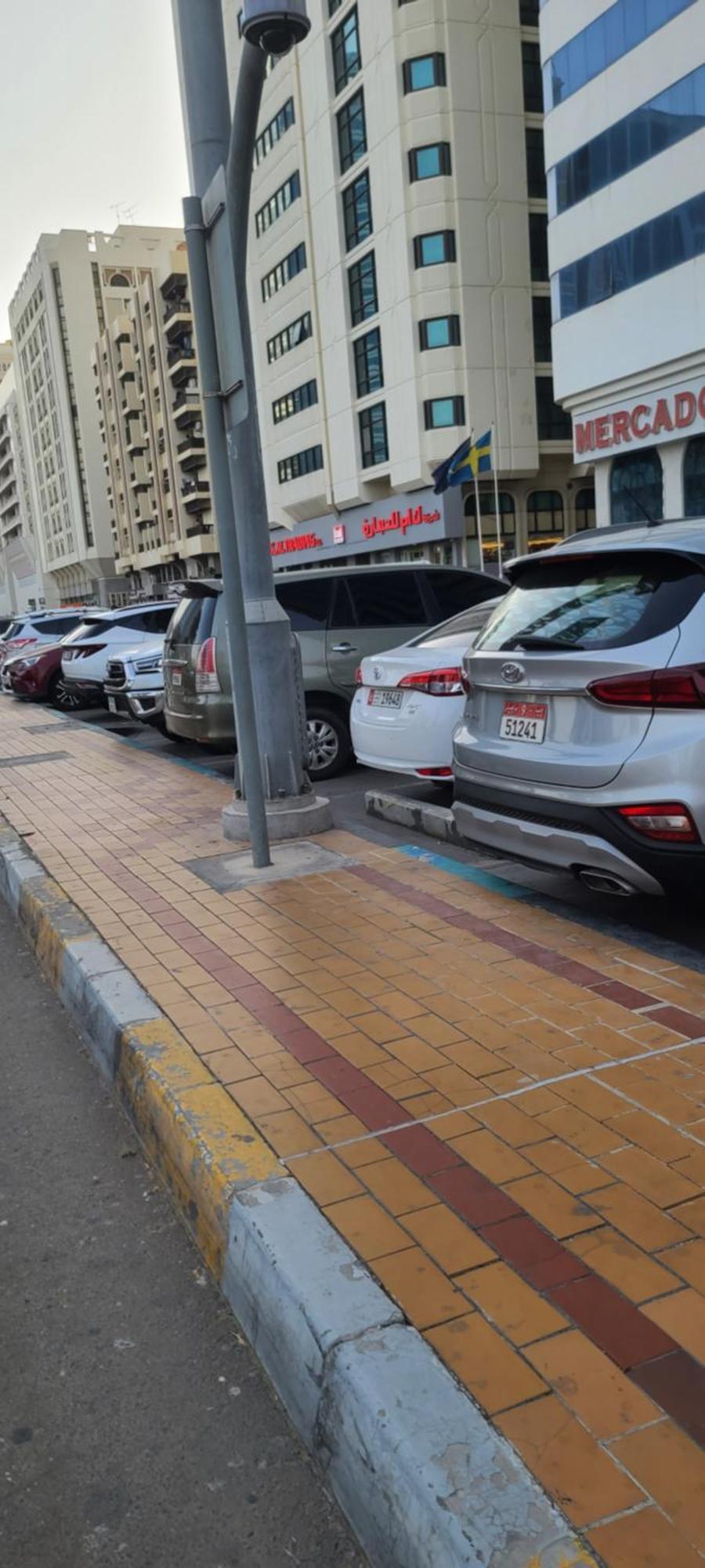 Home Away Apartment Abu Dhabi Bagian luar foto