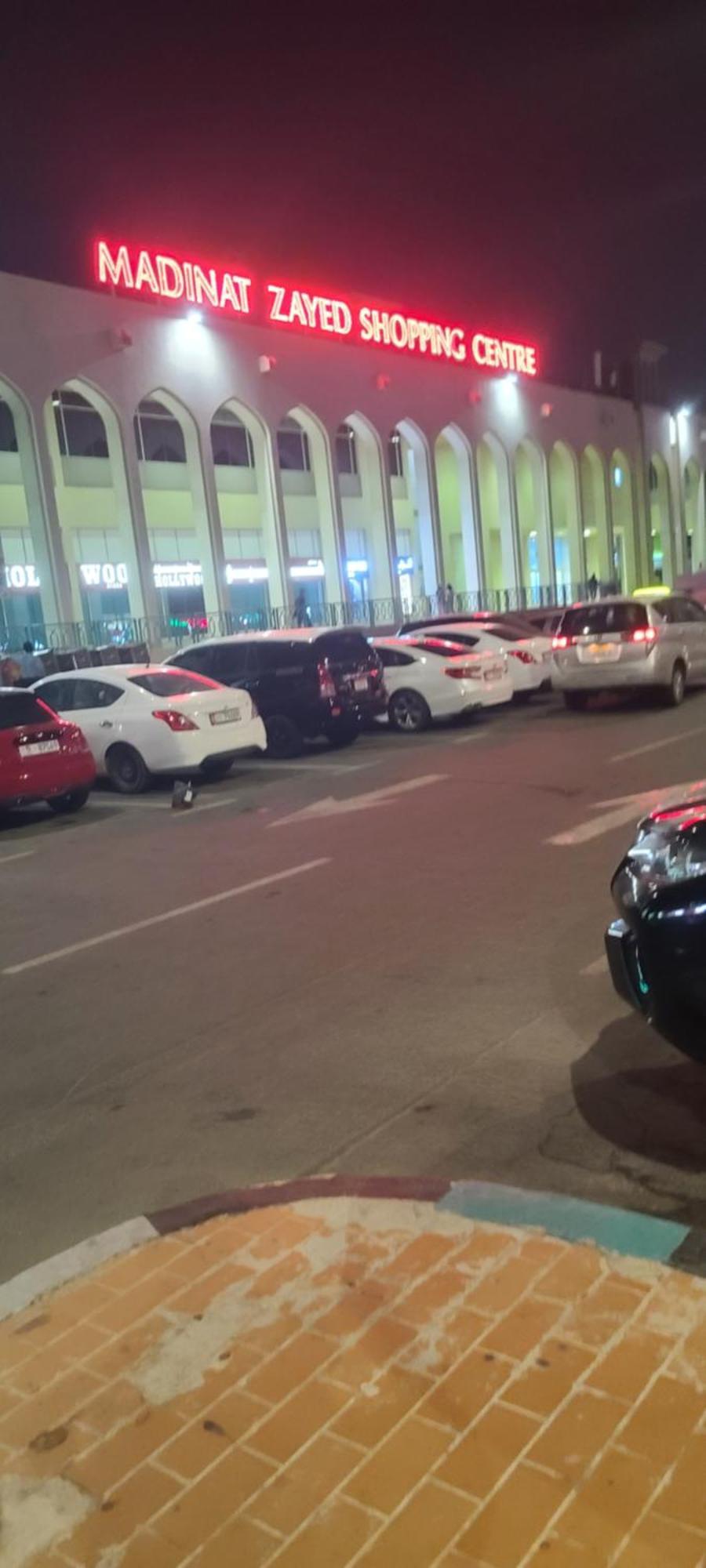 Home Away Apartment Abu Dhabi Bagian luar foto
